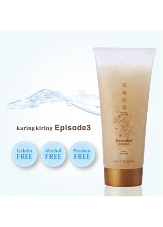 Karing Kiring (Moisturizer cleansing gel) Made in Japan 